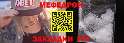 2c-b Пугачёв