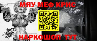 MDMA Пушкино