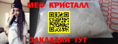 MDMA Пушкино