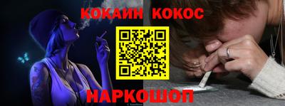 MDMA Пушкино