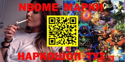 MDMA Пушкино