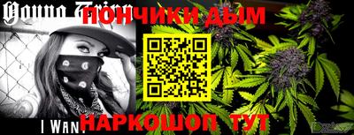 2c-b Пугачёв