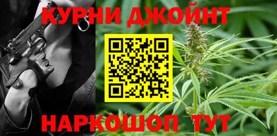 2c-b Пугачёв