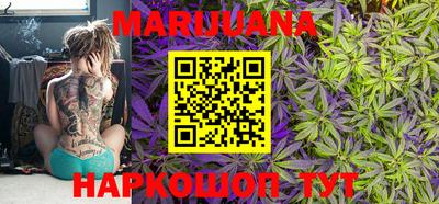MDMA Пушкино