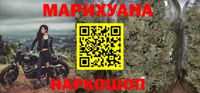 2c-b Пугачёв