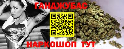 2c-b Пугачёв