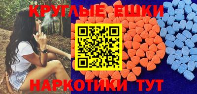 2c-b Пугачёв