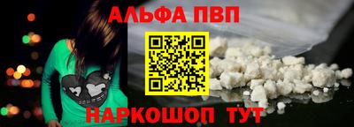 MDMA Пушкино