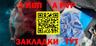 MDMA Пушкино