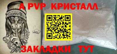 MDMA Пушкино