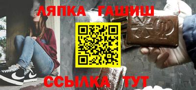 MDMA Пушкино