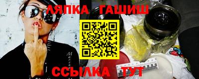 MDMA Пушкино