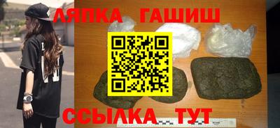 2c-b Пугачёв