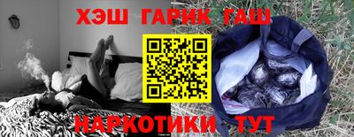 2c-b Пугачёв