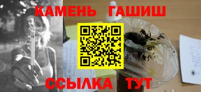 MDMA Пушкино
