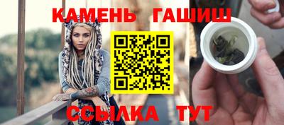 2c-b Пугачёв