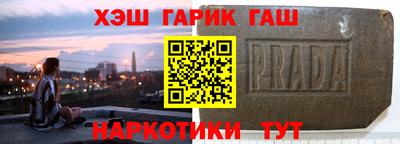 MDMA Пушкино