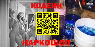 MDMA Пушкино