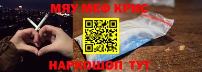 MDMA Пушкино